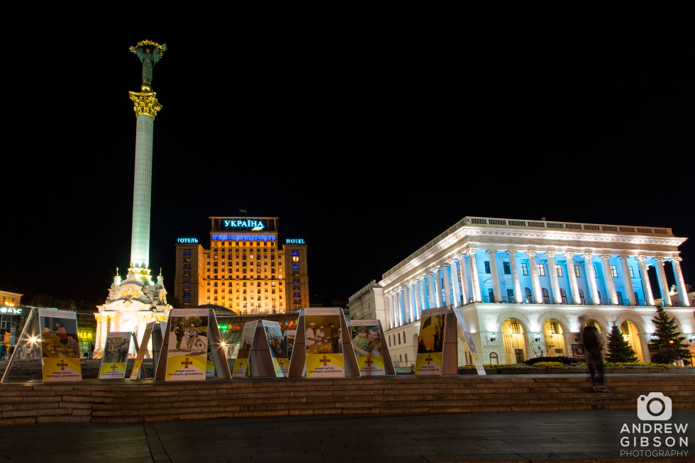 Battered, but still beautiful - Independence Square, Kyiv (Oct 2014)